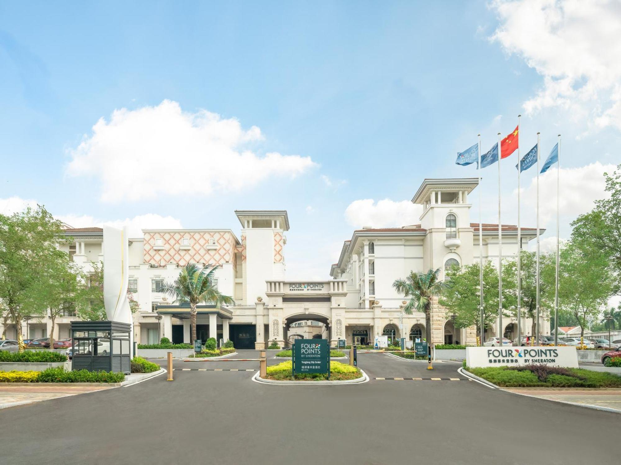 Four Points By Sheraton Yangjiang City Center Exteriér fotografie